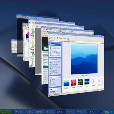 xp winflip is like vista flip 3d